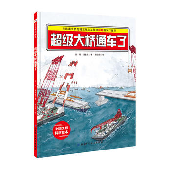 ����Ĵ���L�� ���������ͨ܇�� ���Ї��������ƌW�L��ϵ��