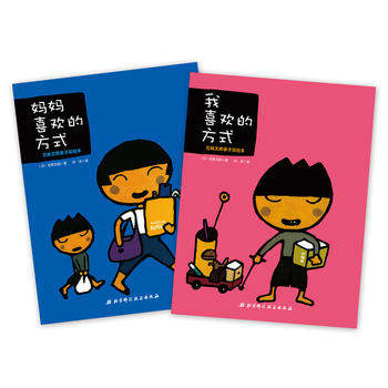 ��ζ̫���H���p�L����ȫ2��(c��)��������ϲ�g�ķ�ʽ��+����ϲ�g�ķ�ʽ����