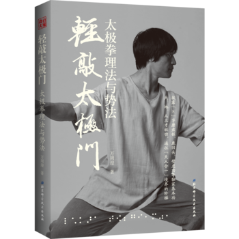 �p��̫�O�T����̫�Oȭ�����c�ݷ�