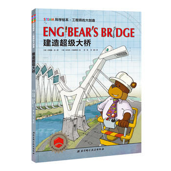 ���̎��Ĵ�(chu��ng)�졤���쳬��(j��)���