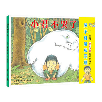 С��������