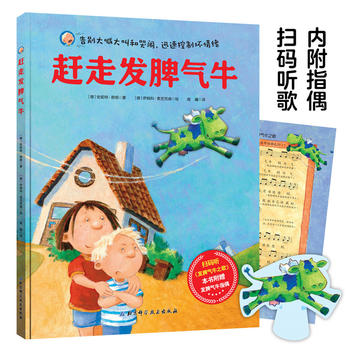 �s�߰l(f��)Ƣ��ţ����ٛ(z��ng)ָż���ߴa (t��ng)�裩