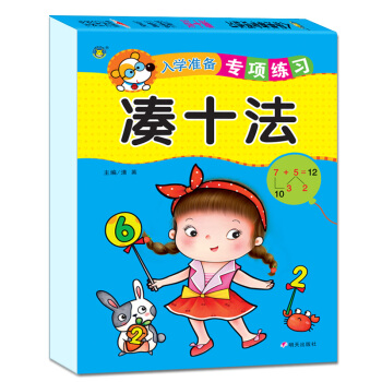 ��ʮ��/��W�ʂ䌣헾���