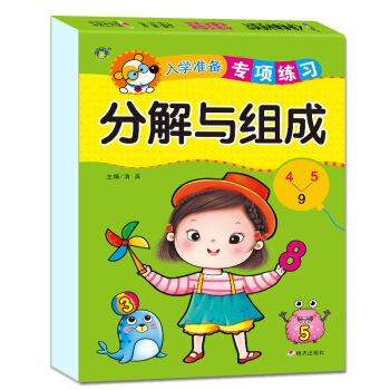 �ֽ��c�M��/��W(xu��)��(zh��n)�䌣�(xi��ng)����(x��)