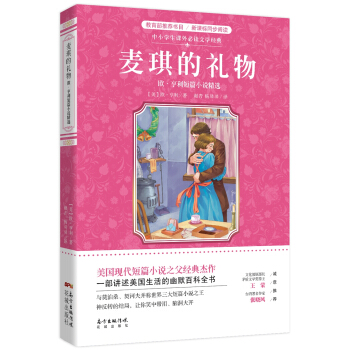 �����ĶY��W������ƪС�f���x