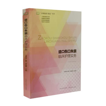 ��ڂ���ʧ���R���o(h��)�팍(sh��)��(w��)