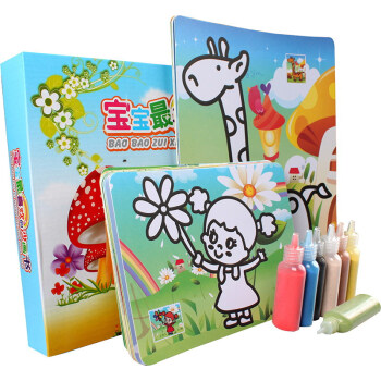 ������ϲ�g��ɳ��(hu��)��(sh��)