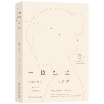 һ���t�m��̳����˚�Ů����(d��)ľ�ە��N��������