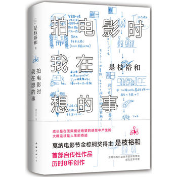 ���Ӱ�r(sh��)��������£���֦ԣ��������