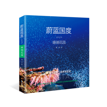 ε�{(l��n)����ϵ�Ѕ�����ɺ�����@�������k���Ҿ��ں�����һ���O��������ĺ������磬һ���A��ˮ�zӰ�Ŀ���֮���� ���H�h(hu��n)�����x