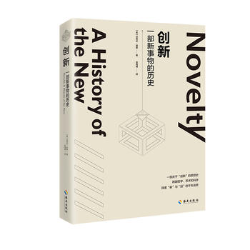 ��(chu��ng)�£�һ��������Ěvʷ���@����W(xu��)�Ƶ�˼��ʷҲ�S�������Ƴ�����(chu��ng)���ߵľ�������