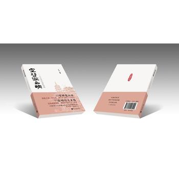 �չ���ô�--�hٽ�����Ӱ���a