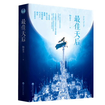 ������ȫ����(c��)��