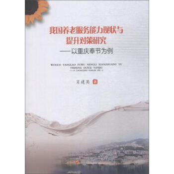 �҇�(gu��)�B(y��ng)�Ϸ���(w��)�����F(xi��n)���c������(du��)���о������ؑc�(ji��)����