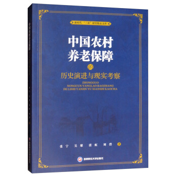 �Ї��r(n��ng)���B(y��ng)�ϱ��ϵĚvʷ���M�c�F(xi��n)������