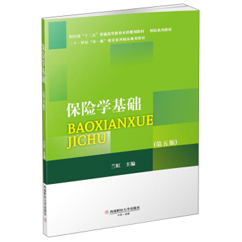 ���U(xi��n)�W(xu��)���A(ch��)/�Ĵ�ʡ��ʮ���塱��ͨ�ߵȽ�������Ҏ(gu��)���̲ġ����U(xi��n)ϵ�н̲�