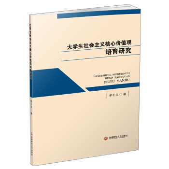 ��W��������x���ărֵ�^�����о�