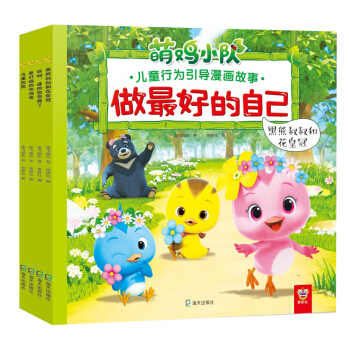 ����õ��Լ������uСꠃ�ͯ�О�����(d��o)�������� �ڶ�݋(�����������B���e���������x���l�İ����������b��4�ԣ�