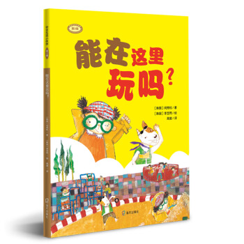 �����@����᣿����ȫ����С���. ��3݋��