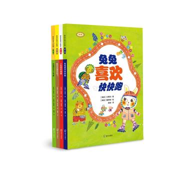 ��ȫ����С��飨��3݋��(С��؂���~��������ϲ�g������������@�����������ͨ��ȫС���ң�