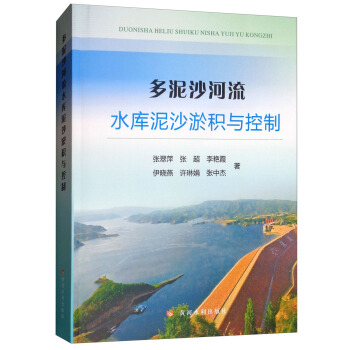 ����ɳ����ˮ��(k��)��ɳ�ٷe�c����