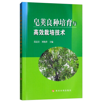 ���v���N�����c��Ч���༼�g(sh��)