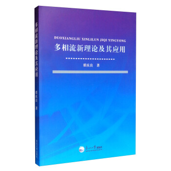 ����������Փ���䑪(y��ng)��