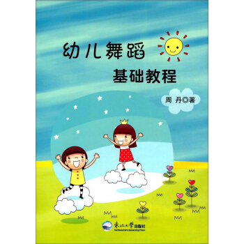 �׃��赸���A(ch��)�̳�