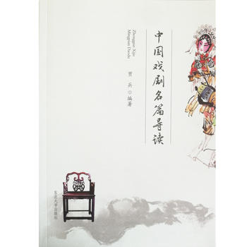 �Ї�(gu��)����ƪ��(d��o)�x