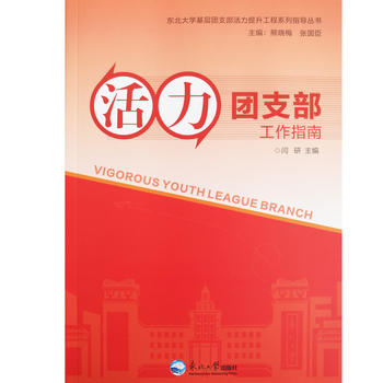 �����F֧������ָ��