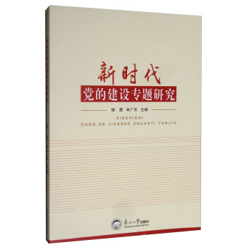 �r(sh��)���h�Ľ��O(sh��)���}�о�