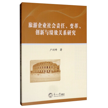 ������I(y��)���؟(z��)����׃������(chu��ng)���c��Ч�P(gu��n)ϵ�о�