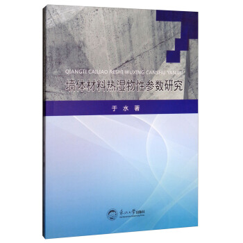 ���w���ϟ�����ԅ���(sh��)�о�