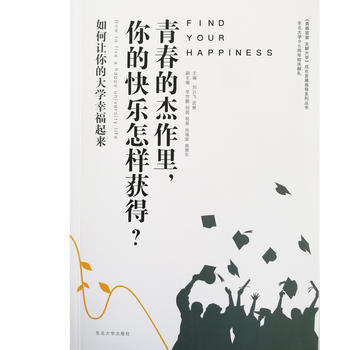 �ഺ�Ľ���������Ŀ옷���ӫ@����