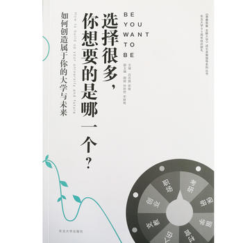 �x��ܶ�������Ҫ������һ����