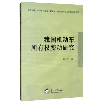 �҇��C��܇���Й�׃���о�