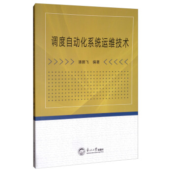 �{(di��o)���Ԅӻ�ϵ�y(t��ng)�\(y��n)�S���g(sh��)