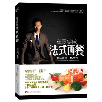 �ڼҌW(xu��)����ʽ���� : �������һ��(ch��ng)���