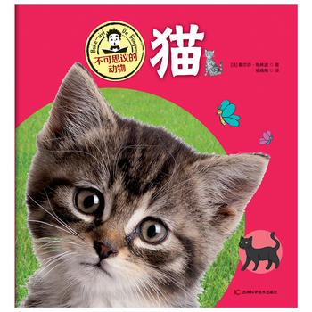 ����˼�h�Ą�(d��ng)��؈