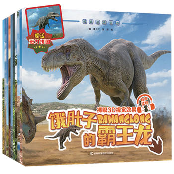 �� �������磨���b��10��(c��)��