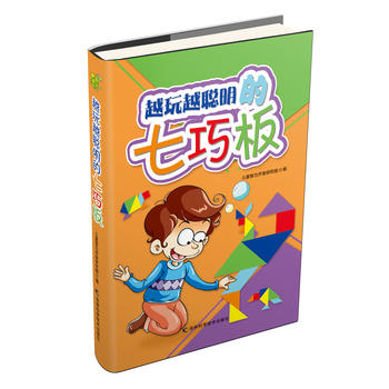 Խ��Խ�������ɰ�