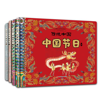 ���y(t��ng)�Ї�(gu��)����ϵ4��(c��)��