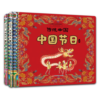 ���y(t��ng)�Ї� �Ї���(ji��)�գ���ϵ2�ԣ�