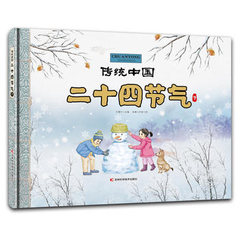 ���y(t��ng)�Ї�(gu��) ��ʮ�Ĺ�(ji��)�⣨�£�