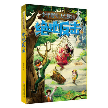 ����Ұ���ð�U(xi��n)ϵ�� �^�ط���