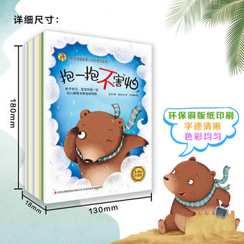 С�܌���w�����c�Ը��B(y��ng)���L��