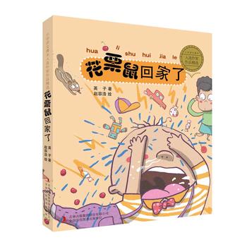 С�W(xu��)�Z(y��)���n�����x������Ʒ���x ������ؼ���