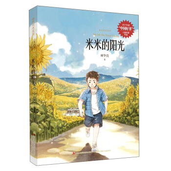 ���׵��(y��ng)��/��ɫ�r(sh��)��ϵ��