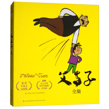 ���c��ȫ����ȫ����Ӣ�Č�(du��)�հ棩