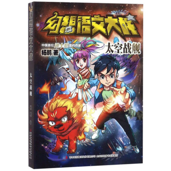 �����Z�Ĵ��(zh��n) ̫�Ց�(zh��n)Ş